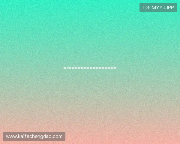 通过k8凯发官方网站入口获取最新游戏版本和官方公告,第一时间掌握平台动态