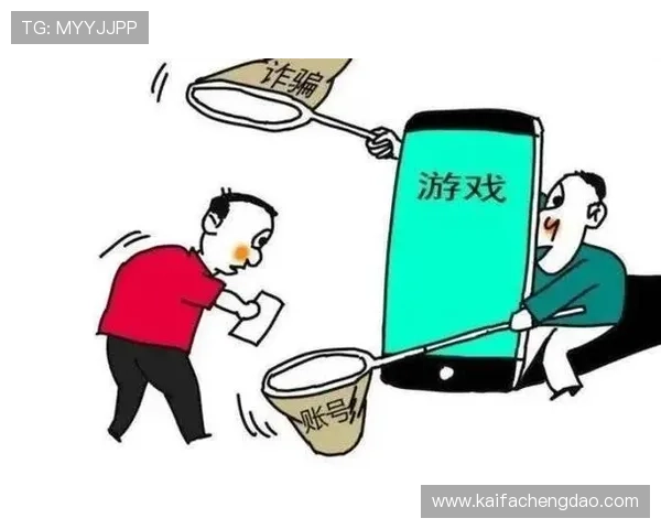 K8凯发在线地址官方入口，保障玩家账号安全的最佳登录方式